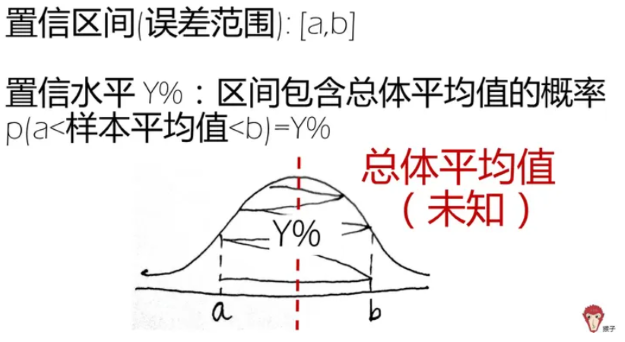 image-2.png